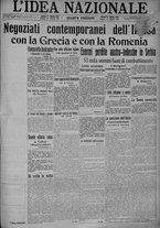 giornale/TO00185815/1915/n.293, 4 ed